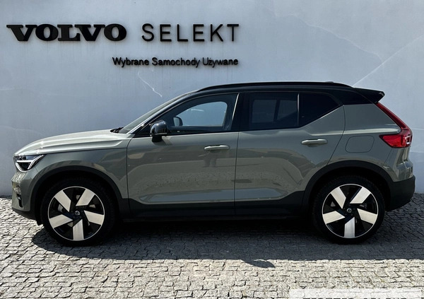 Volvo XC 40 cena 199900 przebieg: 9100, rok produkcji 2022 z Kościerzyna małe 562